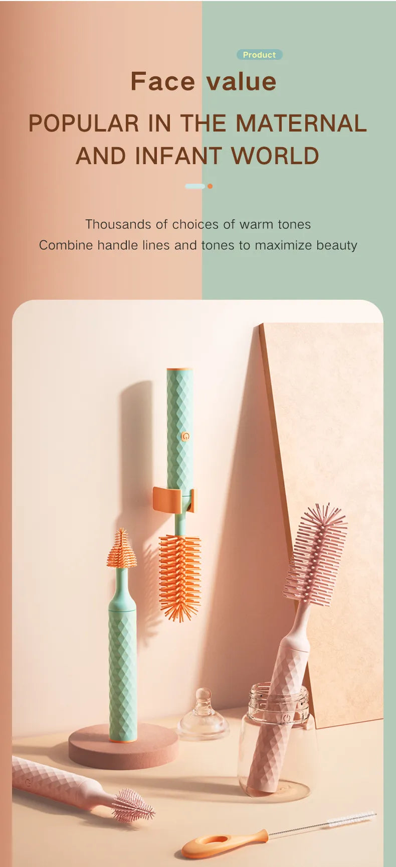 Luxe Baby Brush One™